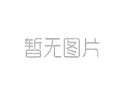 西安市补齐生态环境短板 加强水生态环境治理专项实施方案