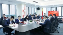 王春长列席指导中化学乐鱼体育党支部2022年度组织生活会