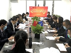 中化学乐鱼体育环保党支部召开2021年度组织生活会暨民主评议党员大会