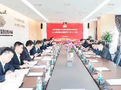 城投公司党委中心组专题学习习近平总书记重要指示精神 研究部署安全生产工