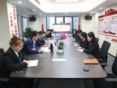 中化学乐鱼体育胜利召开团支部成立暨一届一次共青团员大会