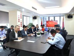 中化学乐鱼体育召开党员干部警示教育大会