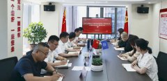 中国化学乐鱼体育公司党总支举办专兼职党务干部培训会