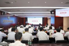 中化学乐鱼体育参赛选手在“讲好中国化学故事”主题演讲比赛中取得优异成绩